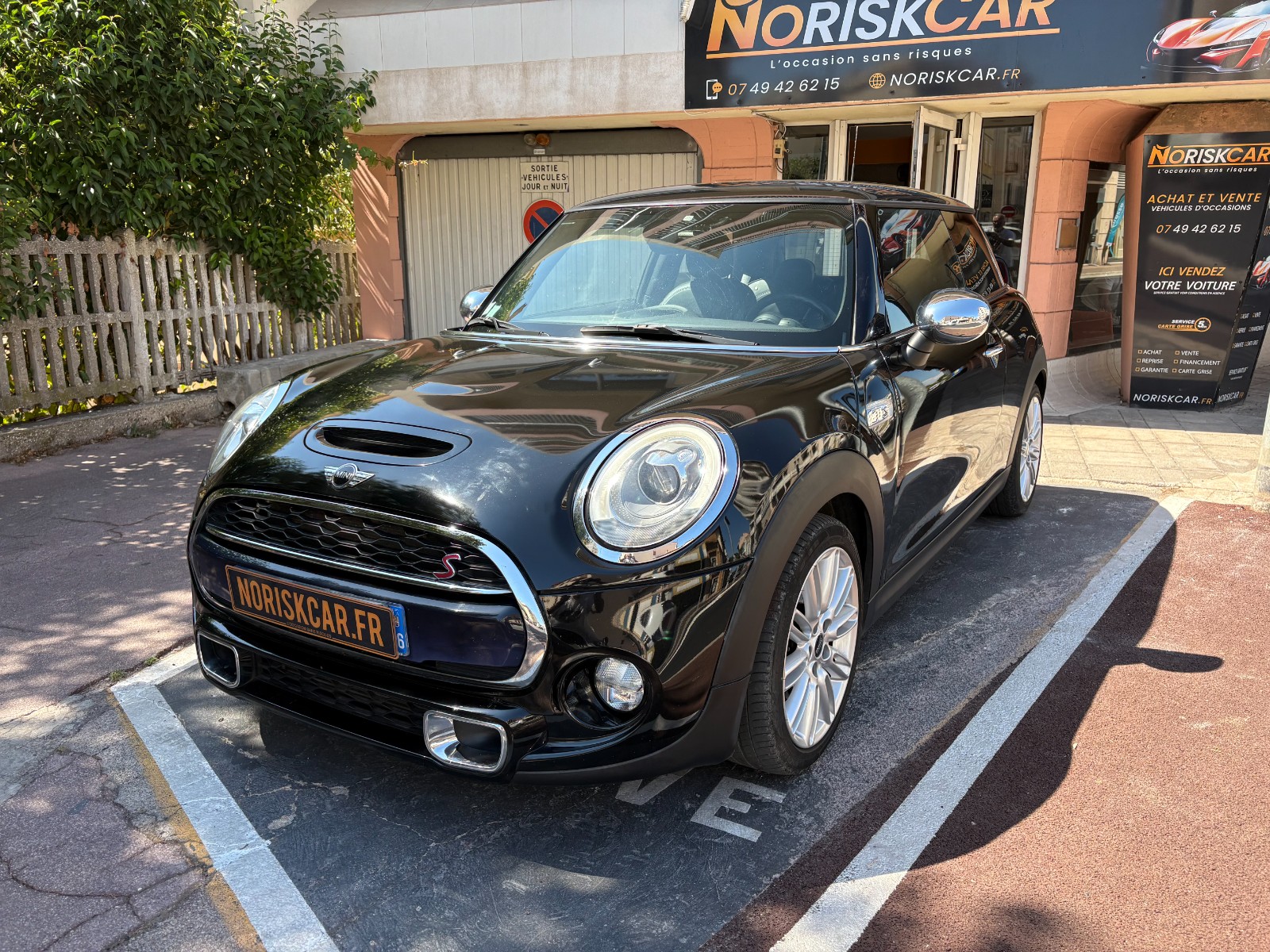 car