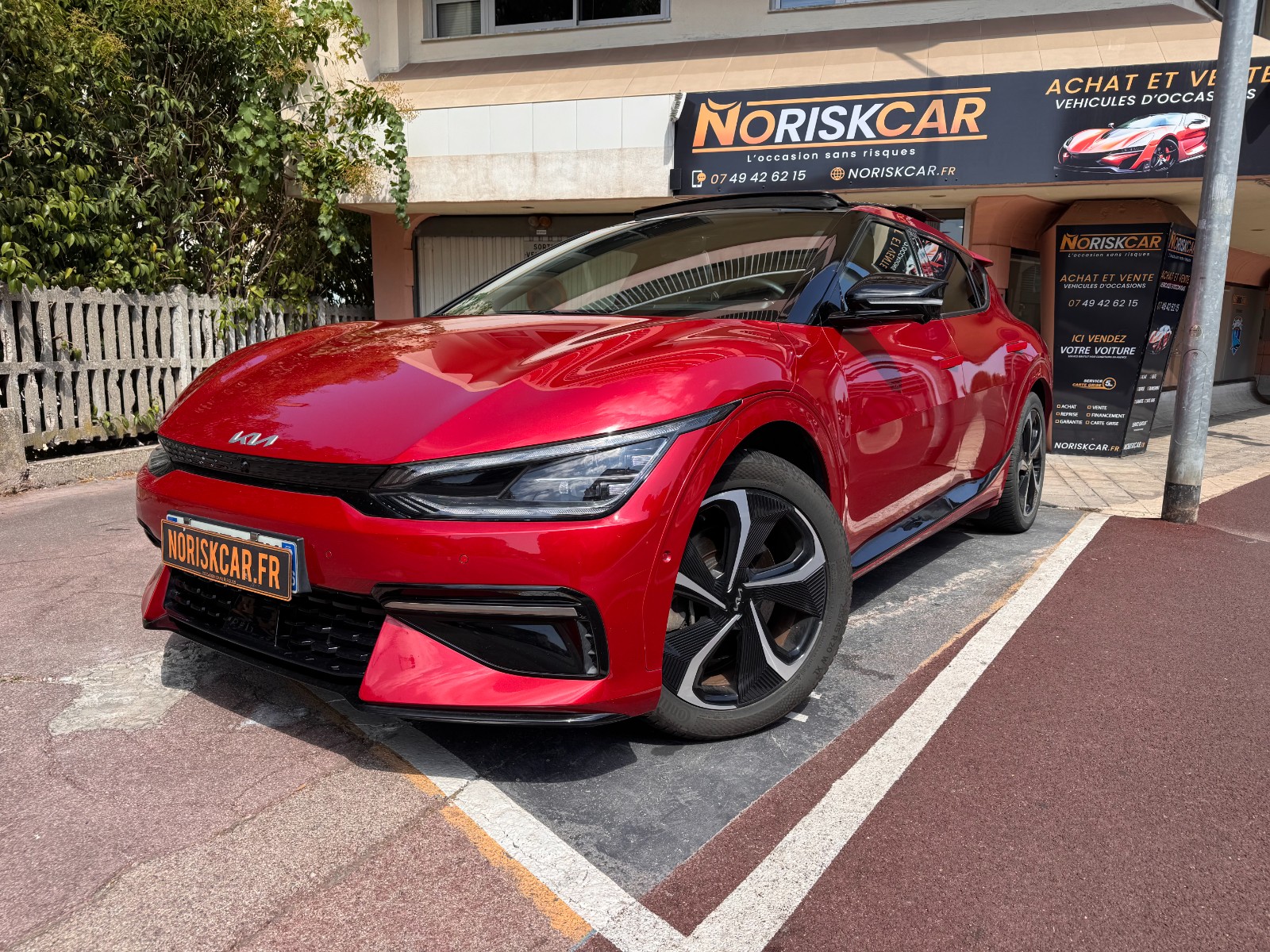 car