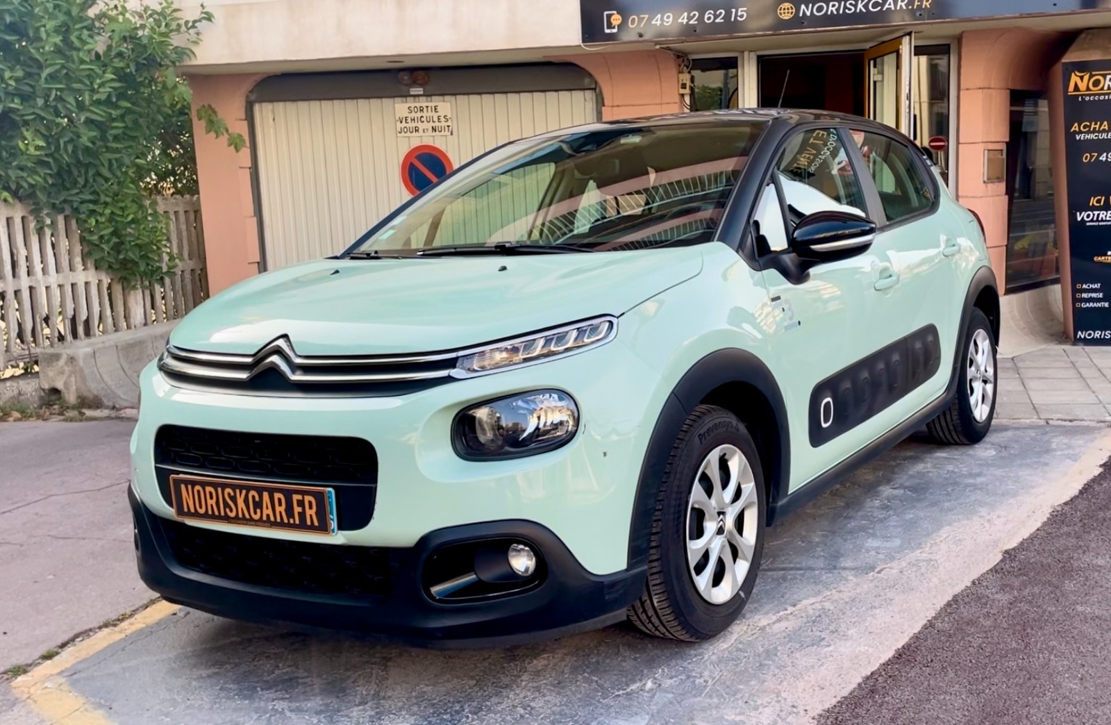 car