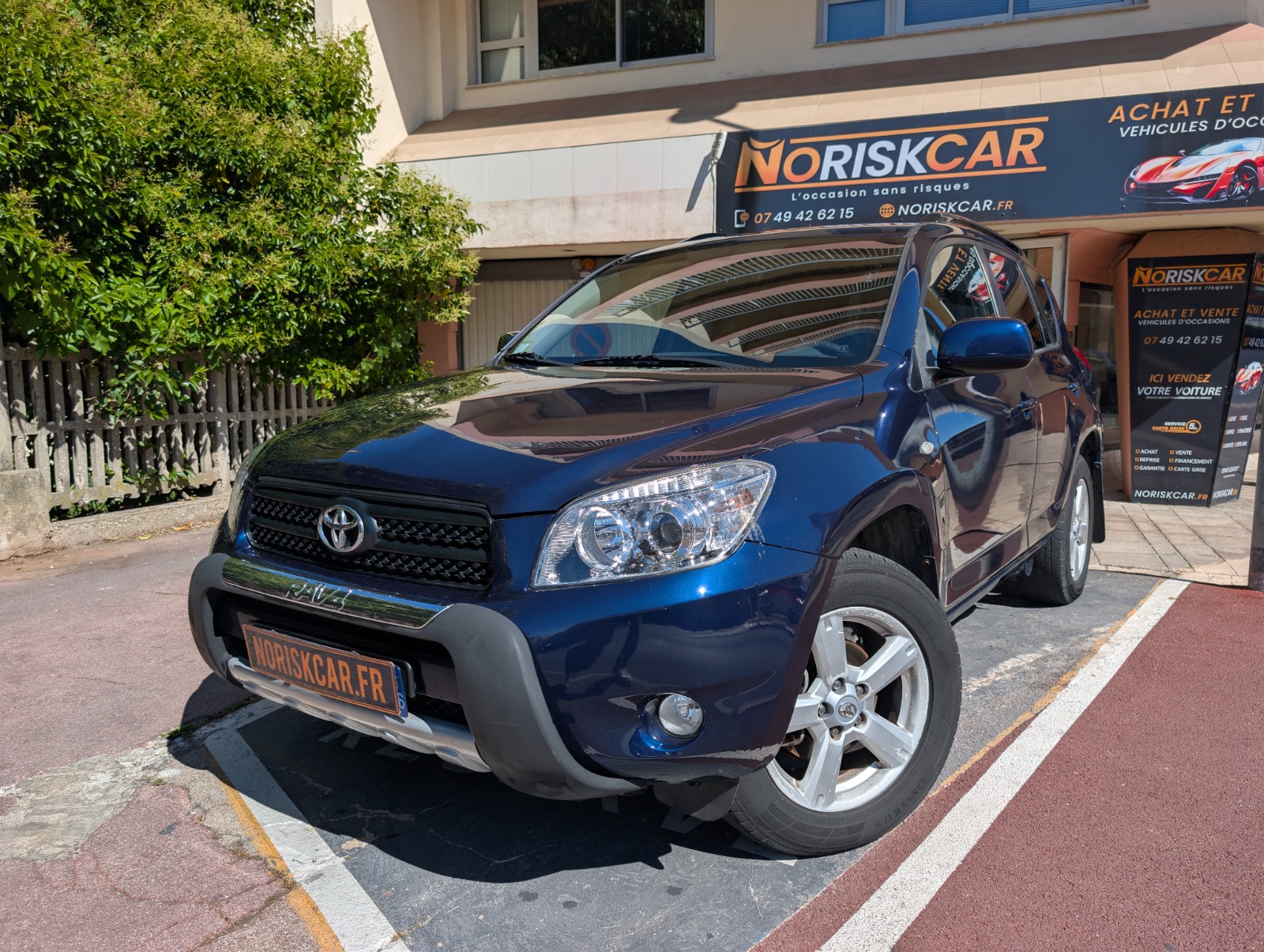 car