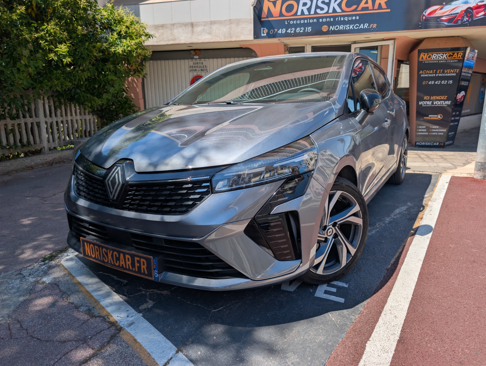 car