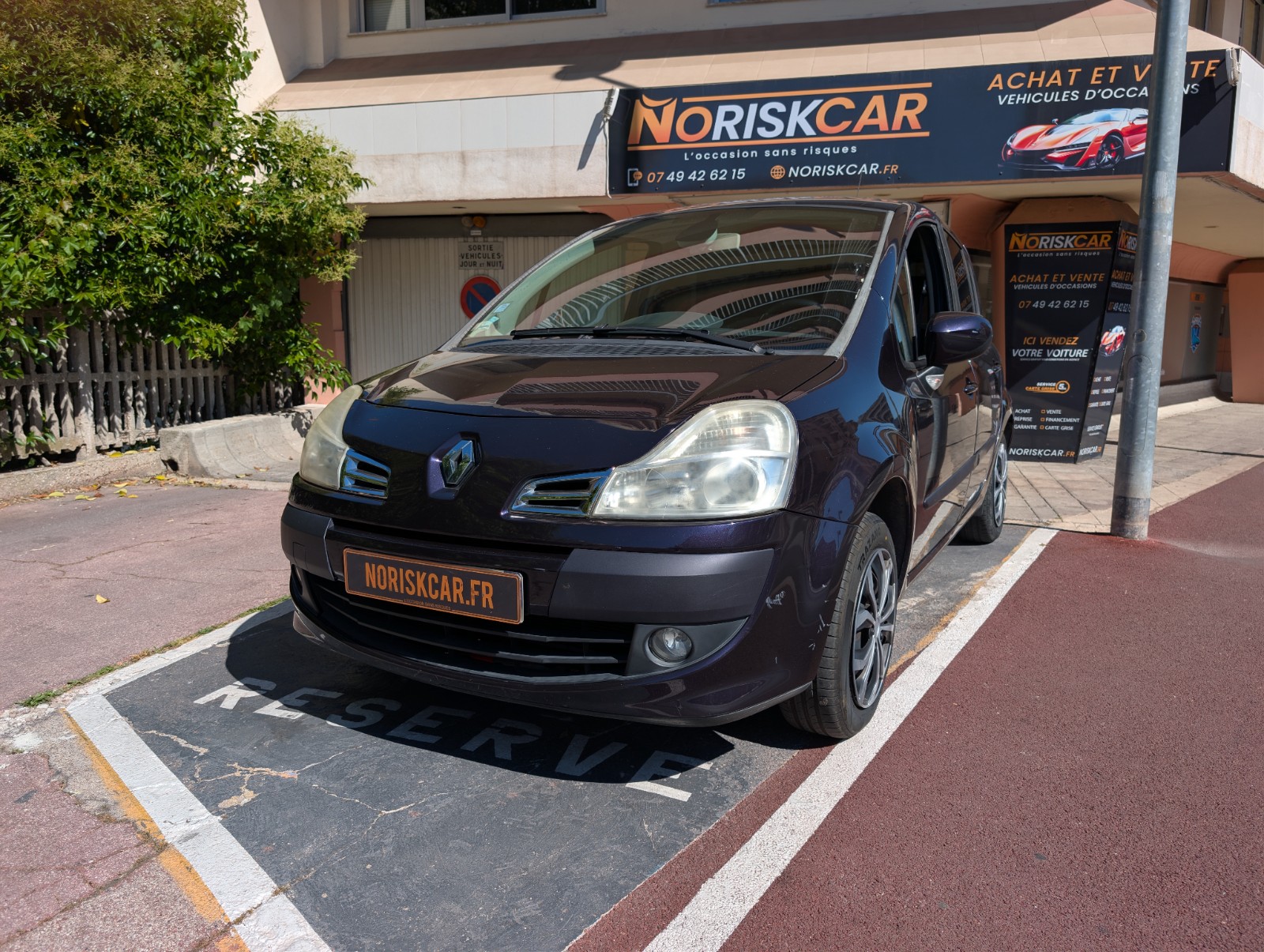 car